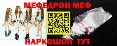 ГАЛЛЮЦИНОГЕННЫЕ ГРИБЫ Бузулук