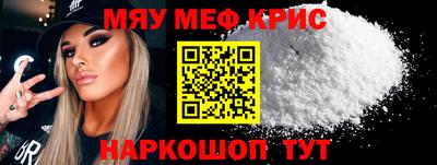 ГАЛЛЮЦИНОГЕННЫЕ ГРИБЫ Бузулук