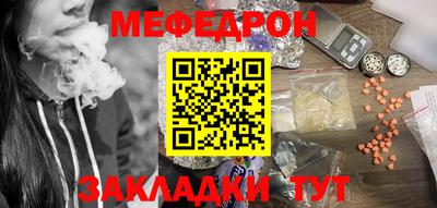 ГАЛЛЮЦИНОГЕННЫЕ ГРИБЫ Бузулук