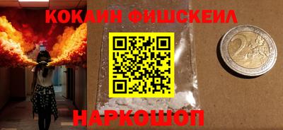 ГАЛЛЮЦИНОГЕННЫЕ ГРИБЫ Бузулук