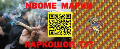 а пвп мука Бугуруслан