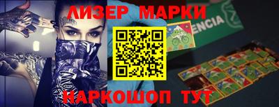 ALPHA PVP Михайловка