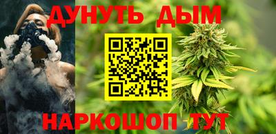 MESCALINE Будённовск