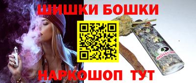 MESCALINE Будённовск