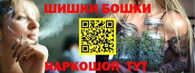 а пвп мука Бугуруслан