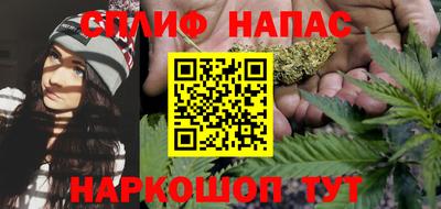 а пвп мука Бугуруслан