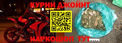 а пвп мука Бугуруслан