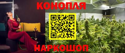 ГАЛЛЮЦИНОГЕННЫЕ ГРИБЫ Бузулук