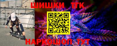 MESCALINE Будённовск