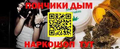 ГАЛЛЮЦИНОГЕННЫЕ ГРИБЫ Бузулук