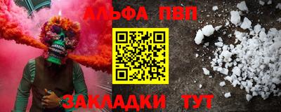 ГАЛЛЮЦИНОГЕННЫЕ ГРИБЫ Бузулук