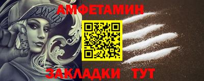 ГАЛЛЮЦИНОГЕННЫЕ ГРИБЫ Бузулук